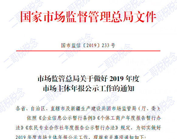 ע⣡廧걨ʱƳ٣ҵδ䣬ذʱ!